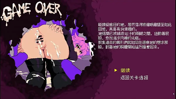 怪盜