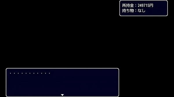 みなものしま